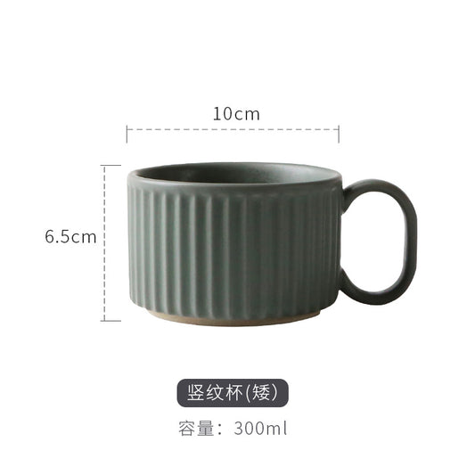 Vertical patterned coffee cup matte retro ceramic cup vintage mug Japanese coarse ceramic cappuccino latte cup short